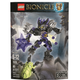 Illustration for article titled LEGO Bionicle Triumphantly Returns In January